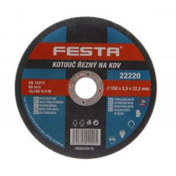 #0550 2541900032300_0